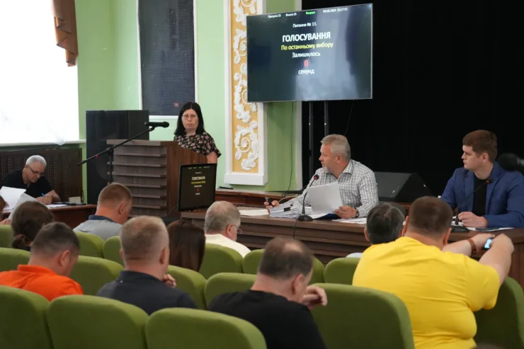 Сесія БМР: підтримка ЗСУ, новий заступник мера і перейменування вулиць
