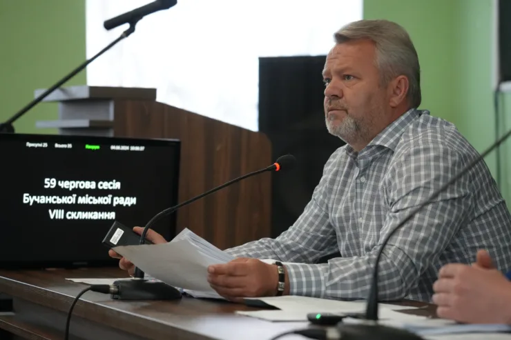 Сесія БМР: підтримка ЗСУ, новий заступник мера і перейменування вулиць
