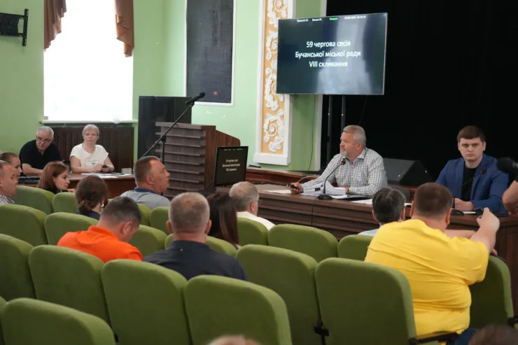 Сесія БМР: підтримка ЗСУ, новий заступник мера і перейменування вулиць