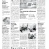 Газета Бучанські новини випуск 29 2024, стор.15