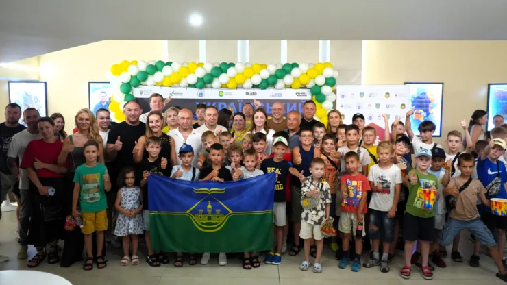 Український Вогонь