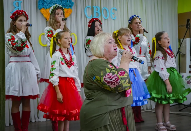День села у Мироцбкому