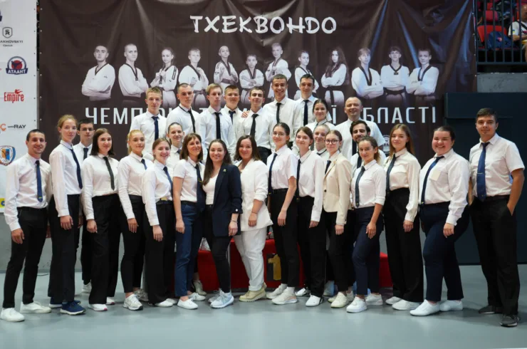 Чемпіонат України з тхеквондо