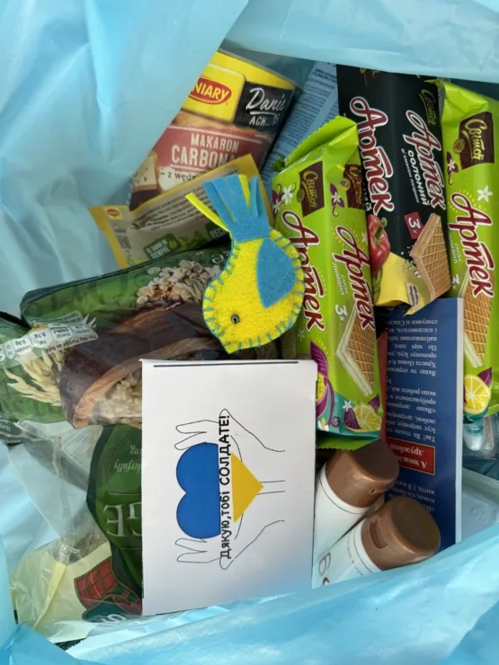 Луб’янка. Недільна школа: дитяча волонтерська діяльність