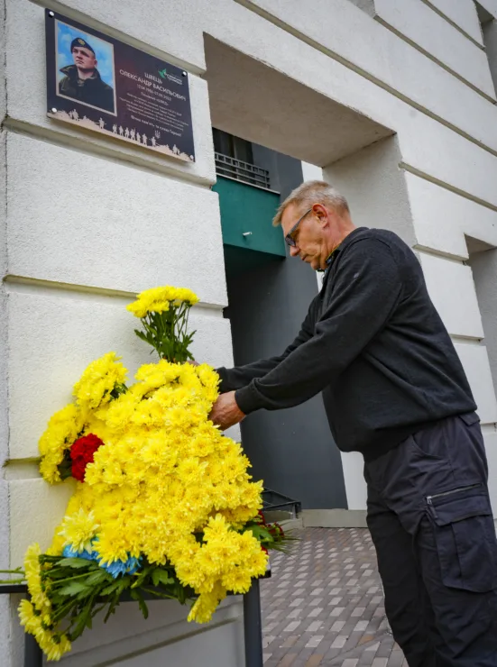 У Бучі відкрили меморіальну дошку Олександру Швецю