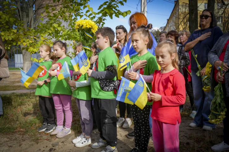 На честь Захисника Юрія Стяглюка