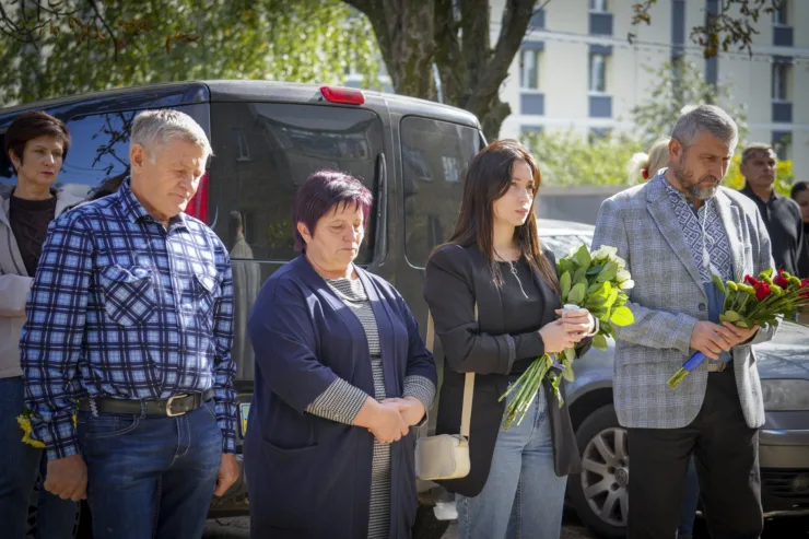 На честь Захисника Юрія Стяглюка