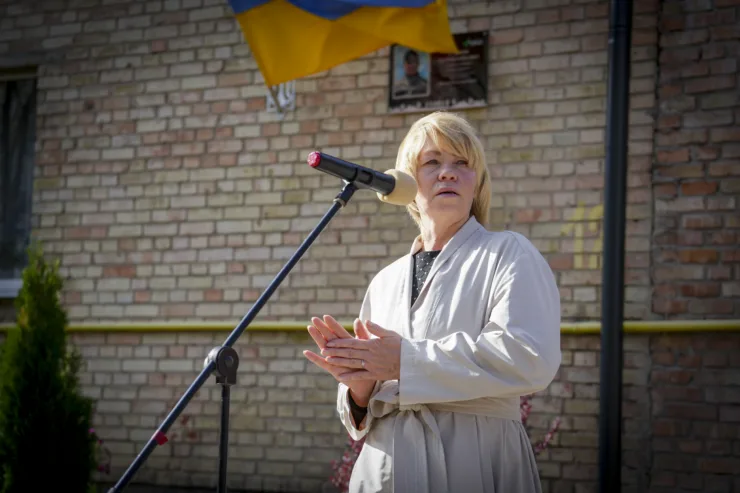 На честь Захисника Юрія Стяглюка