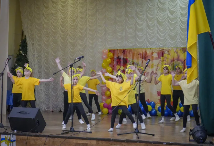 Блиставиця – це наш дім