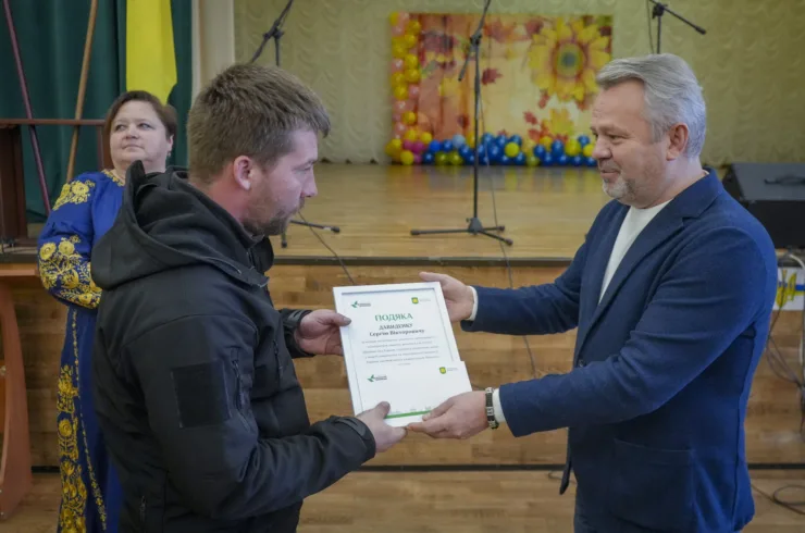 Блиставиця – це наш дім