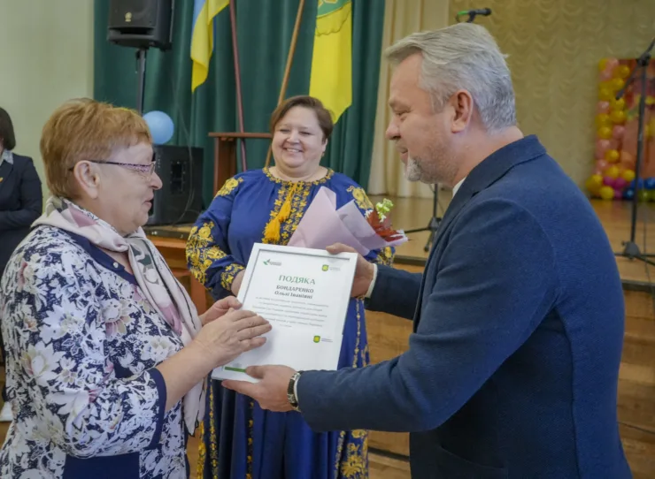 Блиставиця – це наш дім