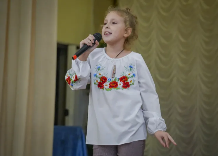 Блиставиця – це наш дім