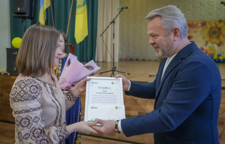 Блиставиця – це наш дім