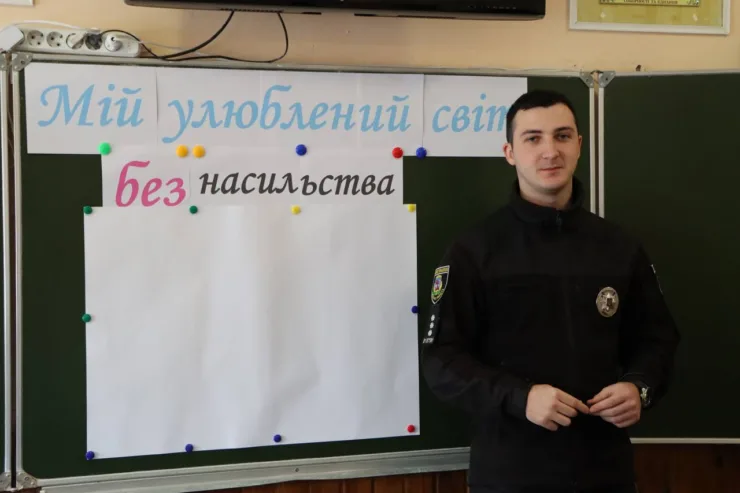 Бучанські діти проти насильства!