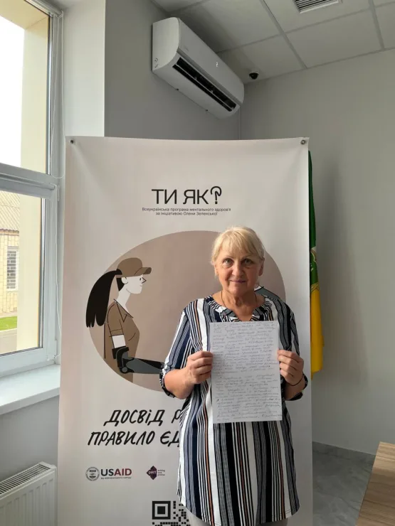 Стійкість – характерна риса жителів Бучанської громади
