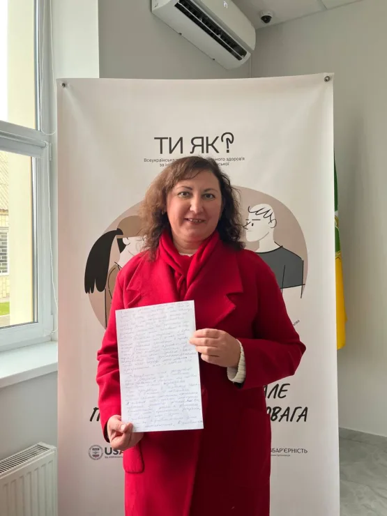 Стійкість – характерна риса жителів Бучанської громади