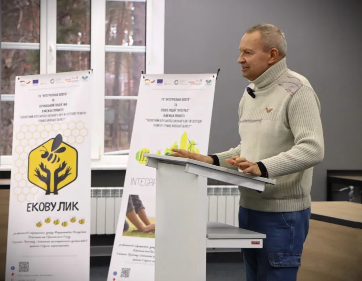 Екоклуби Київщини: екологічно свідома молодь презентувала свої проєкти