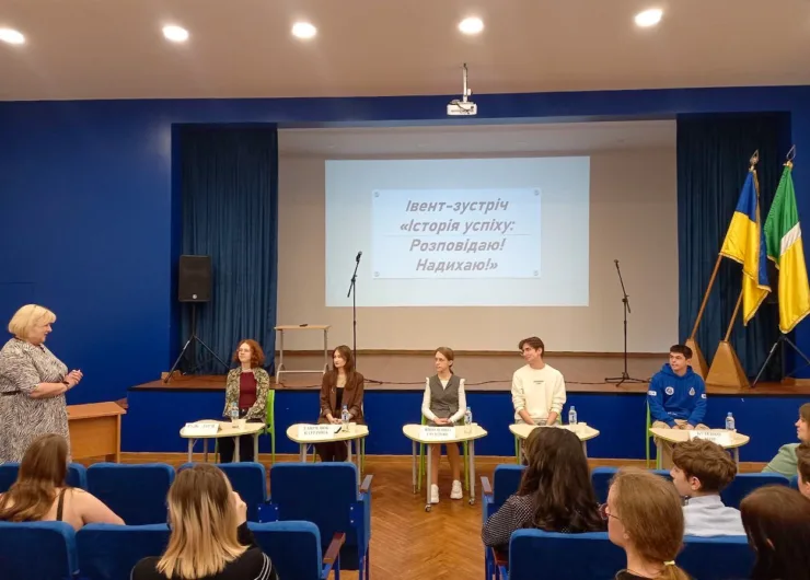 Успіх починається зі школи: активна молодь з Бучі