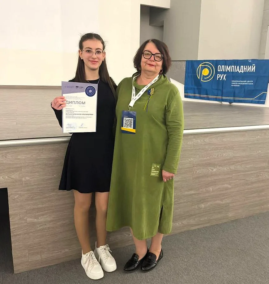 Бучанка Анна Мельниченко — у десятці найкращих знавців права України
