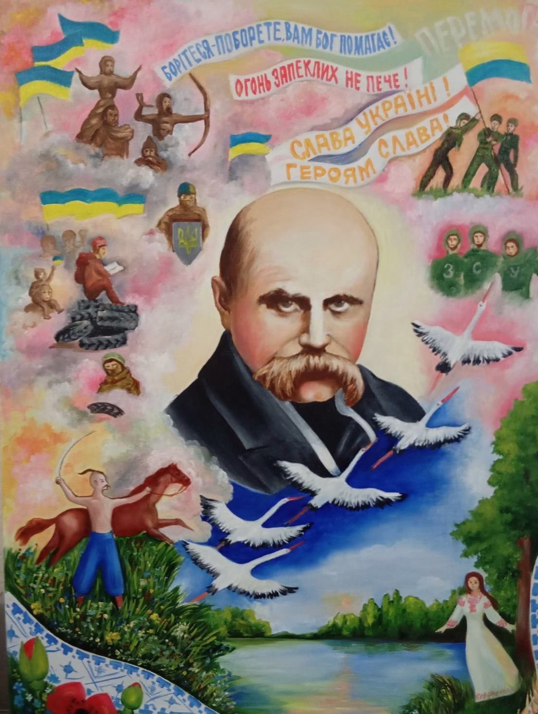 «Я хочу жити. Я хочу йти далі!»: історія вчительки, яка знайшла себе