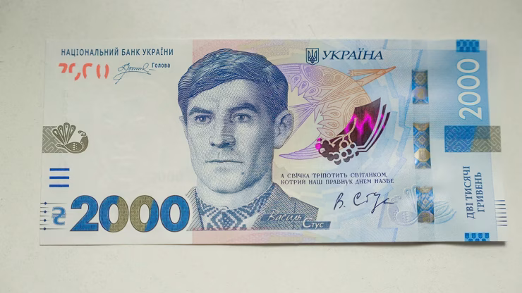 В Україні вводять банкноту номіналом 2 000 гривень (фото)
