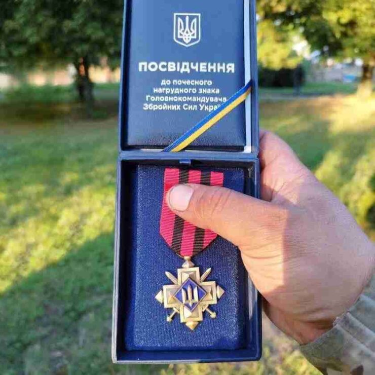 Володимир Смовж